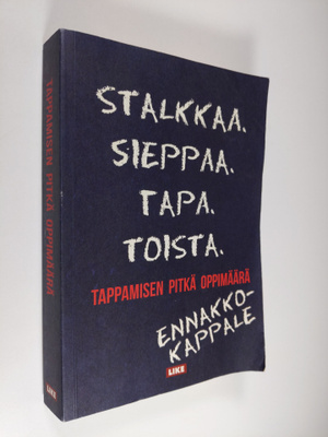 Saul Black : Tappamisen pitkä oppimäärä (näytekappale)