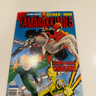 Hämähäkkimies 12/1992 - pikkukuva 1
