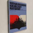 Maria-Liisa Kunnas : Kansalaissodan kirjalliset rintamat ... - pikkukuva 1