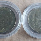5 markkaa 5 mk 1946 - pikkukuva 2