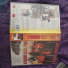 Kuin veitsi kurkulla vhs,jackie chan - pikkukuva 2