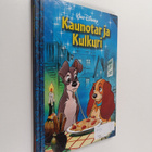 Walt Disney : Kaunotar ja Kulkuri - pikkukuva 1