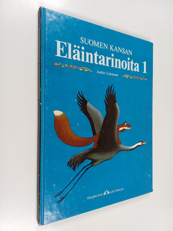 Suomen kansan eläintarinoita 1