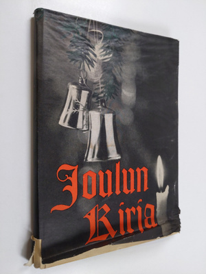 Joulun kirja 1947