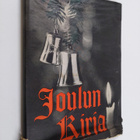 Joulun kirja 1947 - pikkukuva 1