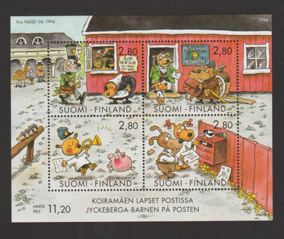 1994 Koiramäen lapset postissa BL14