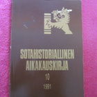 SOTAHISTORIALLINEN AIKAKAUSKIRJA  10 ; 1991 - pikkukuva 1