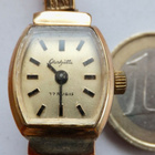 VANHA Kello Glashütte 17 kiv 14K Kultaus Saksalainen - pikkukuva 2