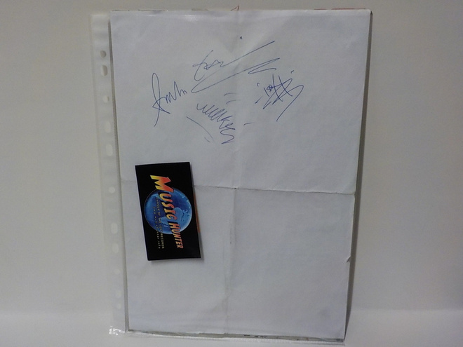 ELASTINEN, ANDU, ISO H JA UNIIKKI NIMMARIT