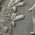 1 mk, Fe, circ, v . 1951 I - pikkukuva 5