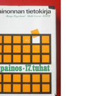 Bengt Fagerlund Mainonnan tietokirja - pikkukuva 3