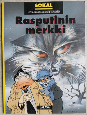 Sokal Ankardo Rasputinin merkki , lukematon