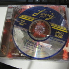 TEHOSEKOITIN - KESKIYÖN TANSSI / LAURA CD SINGLE + - pikkukuva 2