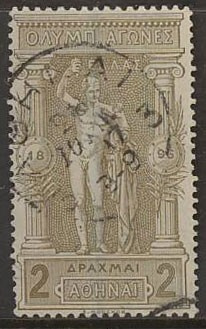 Olympia - Kreikka Mi 105 o