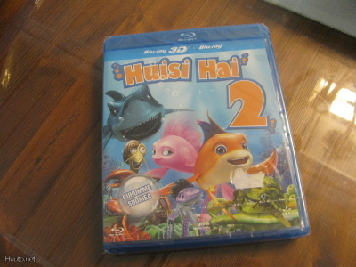 Huisi Hai 2 3D (Blu-ray) *UUSI*
