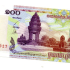 Kambodza 100 rieliä - pikkukuva 1