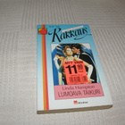 Linda Hampton Lumoava taikuri - pikkukuva 1