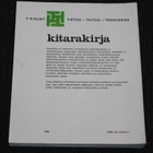Ilpo Saastamoinen - Kitarakirja - pikkukuva 2