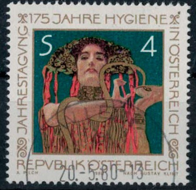 Itävalta Mi 1643 o