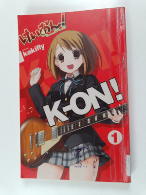 Kakifly : K-On! 1