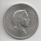 Jordania quarter dinar - pikkukuva 2