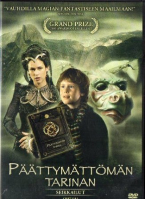 Päättymättömän tarinan seikkailut osat 3-4 (DVD)