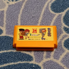 Hammerin Harry Nintendo Famicom - pikkukuva 1