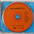 TRIO TÖYKEÄT - Sisu CD - pikkukuva 2