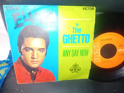 7"SINGLE Elvis Presley  : In the Ghetto ( SIS POSTIKULU )