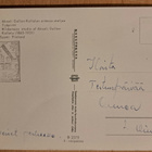 Ruovesi, Gallen-Kallelan Kalela ateljee, käsipostia - pikkukuva 2