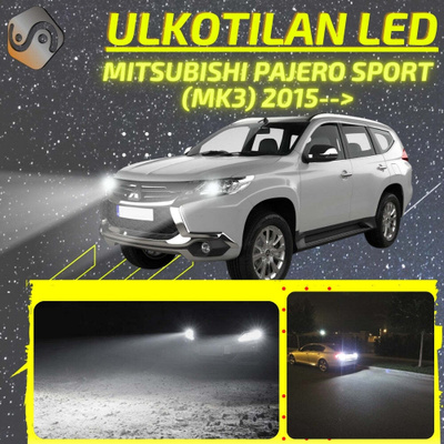 PAJERO SPORT (MK3) 2015--> Ulkoiset LED -valot