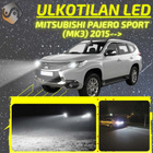 PAJERO SPORT (MK3) 2015--> Ulkoiset LED -valot - pikkukuva 1