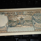 Indonesia 10 Rupiah 1958 P56 UNC - pikkukuva 2