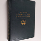 Helsingin Suomalainen Normaalilyseo : 1887-1937 : Juhlaju... - pikkukuva 1