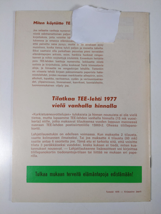 Item image