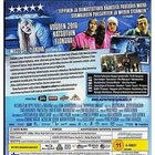 Napapiirin Sankarit Blu-ray  - pikkukuva 2