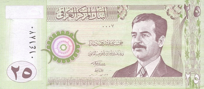 Iraq 25 Dinars 2001 P-86 UNC (K15-S149)