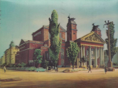 Sofia. Teatteri     3D kolmiulotteinen     p115