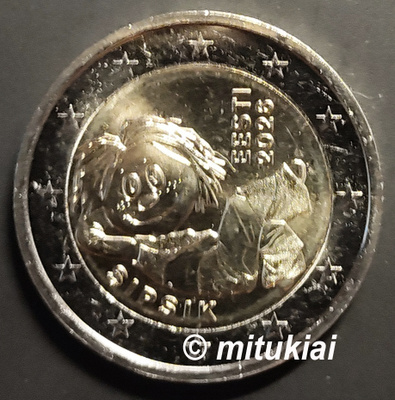 Viro 2 euro 2026 juhlaraha Sipsik, UNC