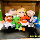 * HAUSKAT JA HYVÄT MUPPET SHOW KÄSINUKET / FIGUURIT 7 KPL * - pikkukuva 1