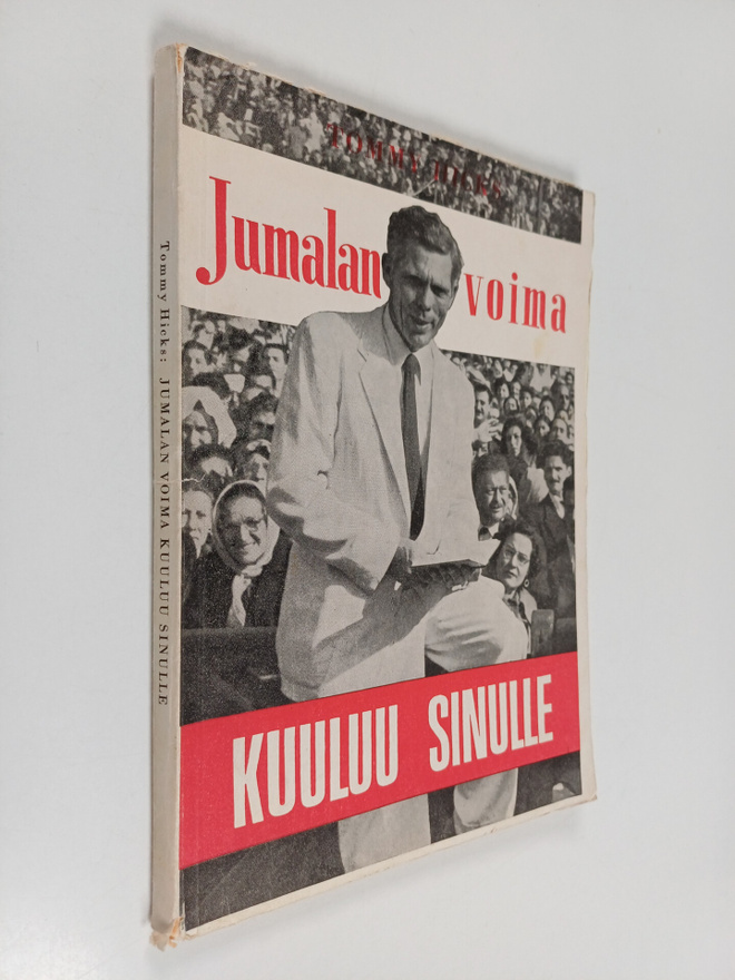 Jumalan voima kuuluu sinulla