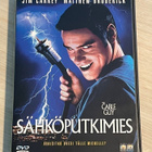 Sähköputkimies (1996) Jim Carrey & Matthew Broderick - pikkukuva 1