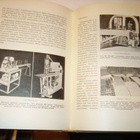 Olli Heikinheimo: USA:n MEKAANINEN PUUTEOLLISUUS (1.p.1953) - pikkukuva 4