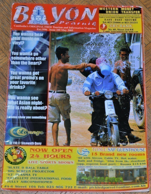 Bayon Pearnik Issue 205 May 2005 -lehti