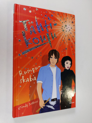 Cindy Jefferies : Rumpuskaba