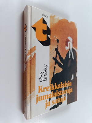 Claes (toim.) Lindskog : Kreikkalaisia jumalaistaruja ja ...