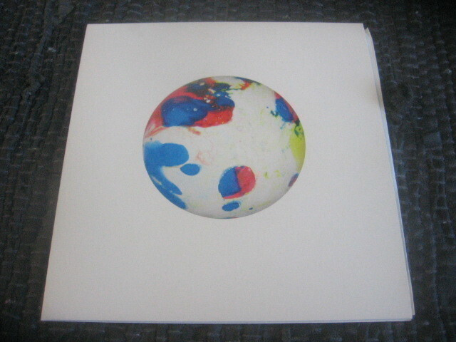 7" - Regina - Unohtuneesta / Unohtuneesta (schnanix)
