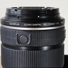 == Olympus 35-100mm f/2 Pro ED Zuiko Digital - FT - pikkukuva 4