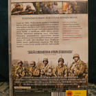 Santa Annan ihme (DVD) Spike Lee - pikkukuva 2
