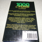 Gino Marcialis 1000 cocktailia ja drinkkiä  -sid - pikkukuva 5